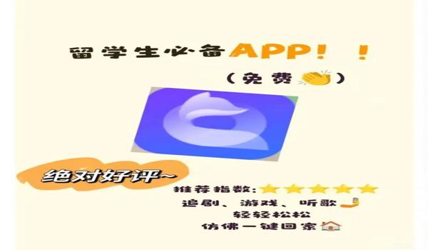 三角洲行动如何开启辅助瞄准(《三角洲行动》辅助瞄准怎么开启?) 三角洲行动如何开启辅助瞄准(《三角洲行动》辅助瞄准怎么开启?)