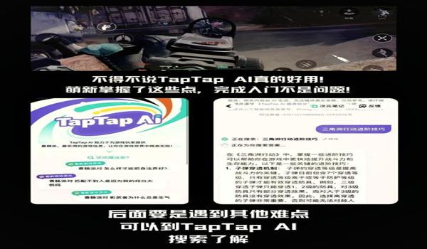 三角洲行动切换不了版本(三角洲行动无法切换版本怎么办) 三角洲行动切换不了版本(三角洲行动无法切换版本怎么办)