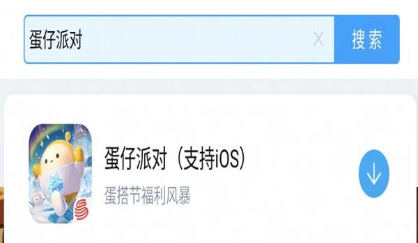 三角洲防封方法(三角洲防封软件哪个最好用?) 三角洲防封方法(三角洲防封软件哪个最好用?)