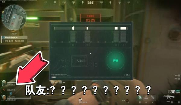 三角洲行动大金检视怎么触发(再给我一种触发大金检视的方法) 三角洲行动大金检视怎么触发(再给我一种触发大金检视的方法)