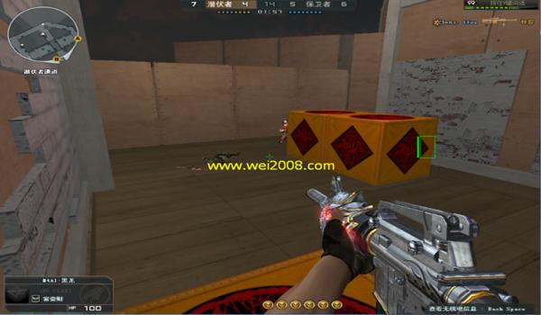 三角洲自瞄穿墙挂(给我提供一个三角洲自瞄穿墙挂) 三角洲自瞄穿墙挂(给我提供一个三角洲自瞄穿墙挂)