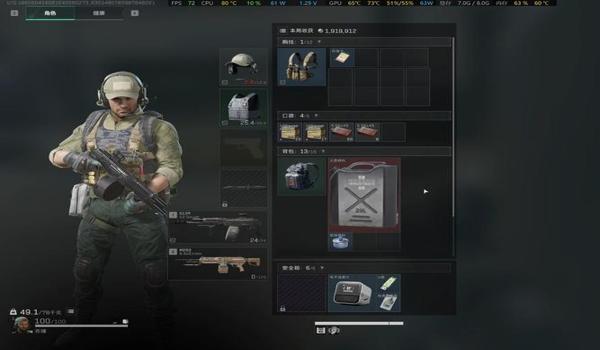 三角洲寻血猎犬全动画(提供三角洲寻血猎犬的完整动画) 三角洲寻血猎犬全动画(提供三角洲寻血猎犬的完整动画)