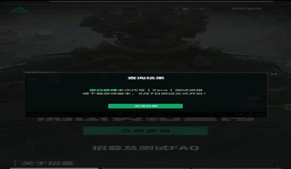 三角洲手机游戏删除了但是我想玩(有没有办法彻底删除三角洲手机游戏?) 三角洲手机游戏删除了但是我想玩(有没有办法彻底删除三角洲手机游戏?)